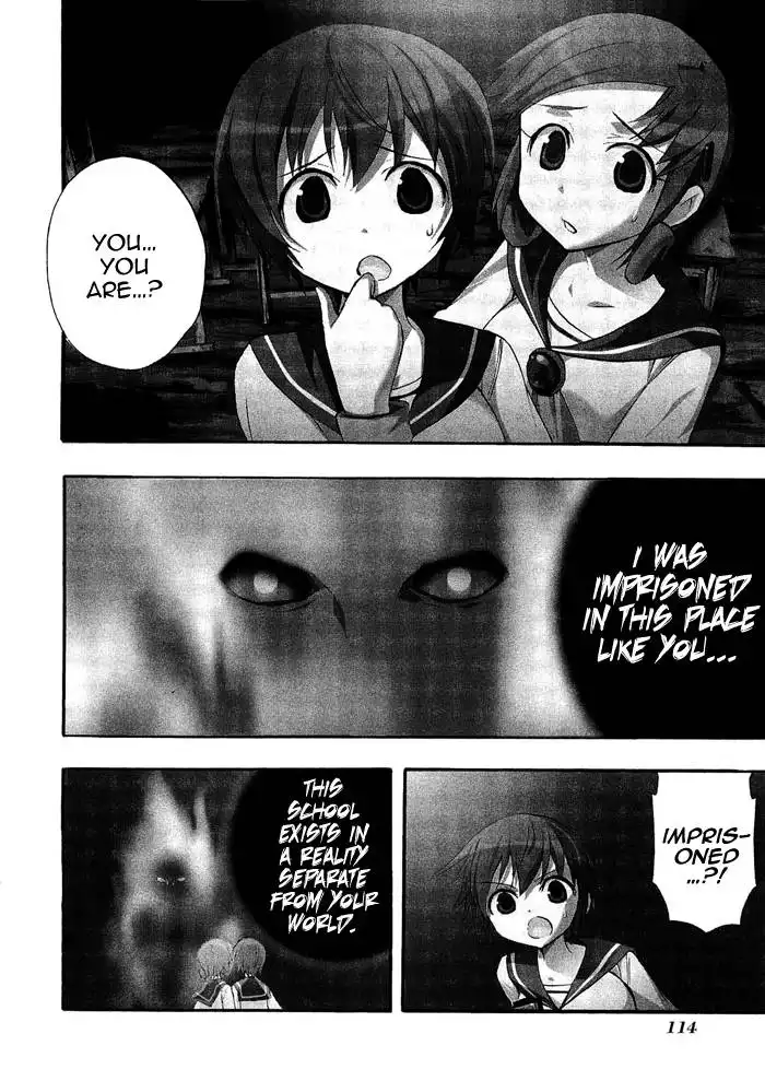 Corpse Party Blood Covered Chapter 3 6